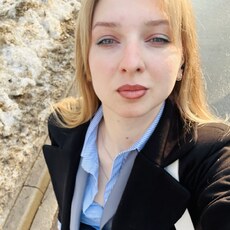 Фотография девушки Анастасия, 33 года из г. Москва
