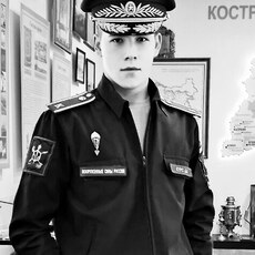 Фотография мужчины Денис, 26 лет из г. Кострома