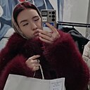 Alina, 21 год