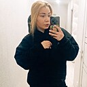 Снежа, 24 года