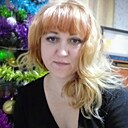 Александра, 41 год