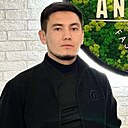 Серик, 29 лет