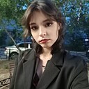 Катя, 18 лет