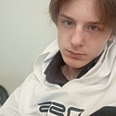 Сергей, 21 год
