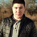 Карим, 30 лет