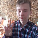 Віктор, 18 лет