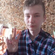 Фотография мужчины Віктор, 18 лет из г. Днепр