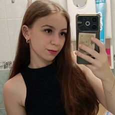 Луна, 23 из г. Комсомольск-на-Амуре.