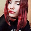 Ольга, 18 лет