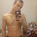 Арсений, 18 лет