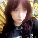 Мария, 18 лет