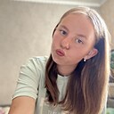 Анастасия, 19 лет