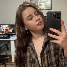 Таня, 23 из г. Димитровград.