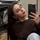 Таня, 23 года