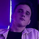 Илья, 23 года