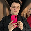 Вадим, 26 лет