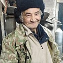 Александер, 51 год