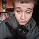 Кирилл, 18 лет