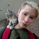 Женя, 23 года