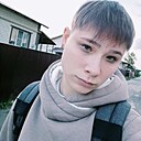 Женя, 23 года