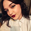 Татьяна, 29 лет