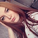 Алёна, 21 год
