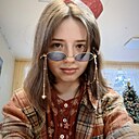 Тоня, 18 лет