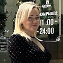Оля, 45 лет