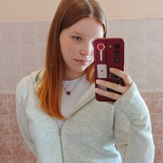 Фотография девушки София, 18 лет из г. Хабаровск