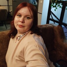 Фотография девушки Алина, 38 лет из г. Казань
