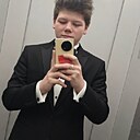 Никита, 20 лет