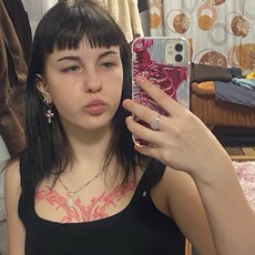 Фотография девушки Софа, 18 лет из г. Саянск
