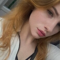 Фотография девушки Анастасия, 22 года из г. Батайск