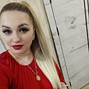Анна, 29 лет