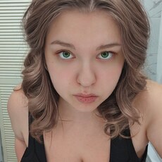 Фотография девушки Василиса, 20 лет из г. Липецк