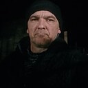 Александр, 45 лет