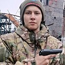 Кирилл, 20 лет