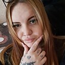 Екатерина, 25 лет
