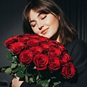 Наталья, 29 лет