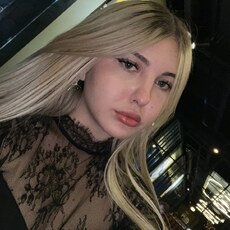 Фотография девушки Татьяна, 20 лет из г. Ростов-на-Дону