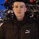 Максим, 19 лет