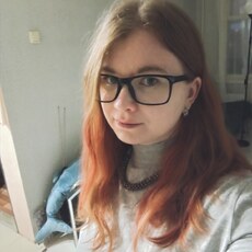 Фотография девушки Кристина, 28 лет из г. Челябинск