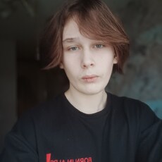 Фотография мужчины Степа, 18 лет из г. Пермь