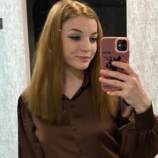 Фотография девушки Кристина, 27 лет из г. Котлас