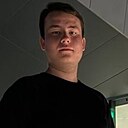 Рамиль, 19 лет