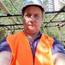 Фотография мужчины Сергей, 45 лет из г. Москва