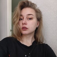 Фотография девушки Екатерина, 25 лет из г. Брянск