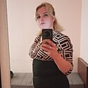Татьяна, 30 лет