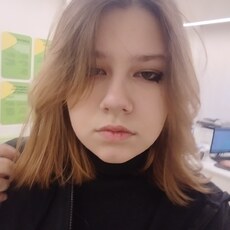 Фотография девушки Дина, 19 лет из г. Москва