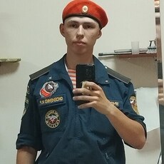 Фотография мужчины Иван, 20 лет из г. Кропоткин